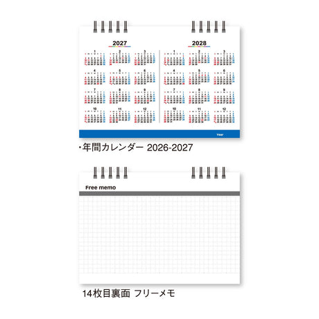 Color Index Desk Calendar 2027 / Shin Nihon Calendar - bungu