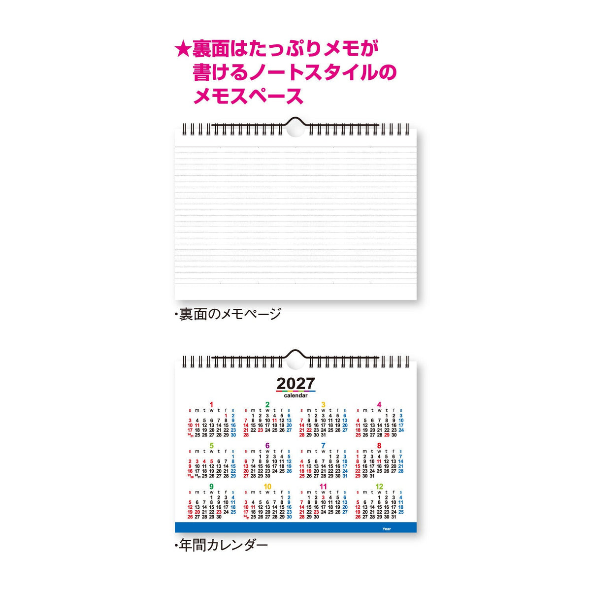 Color Index Desk Calendar 2027 / Shin Nihon Calendar - bungu
