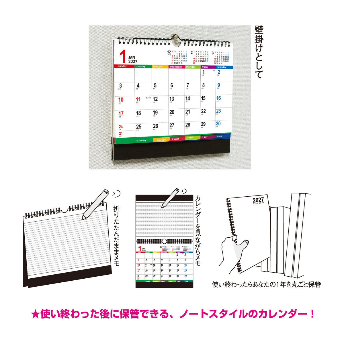 Color Index Desk Calendar 2027 / Shin Nihon Calendar - bungu