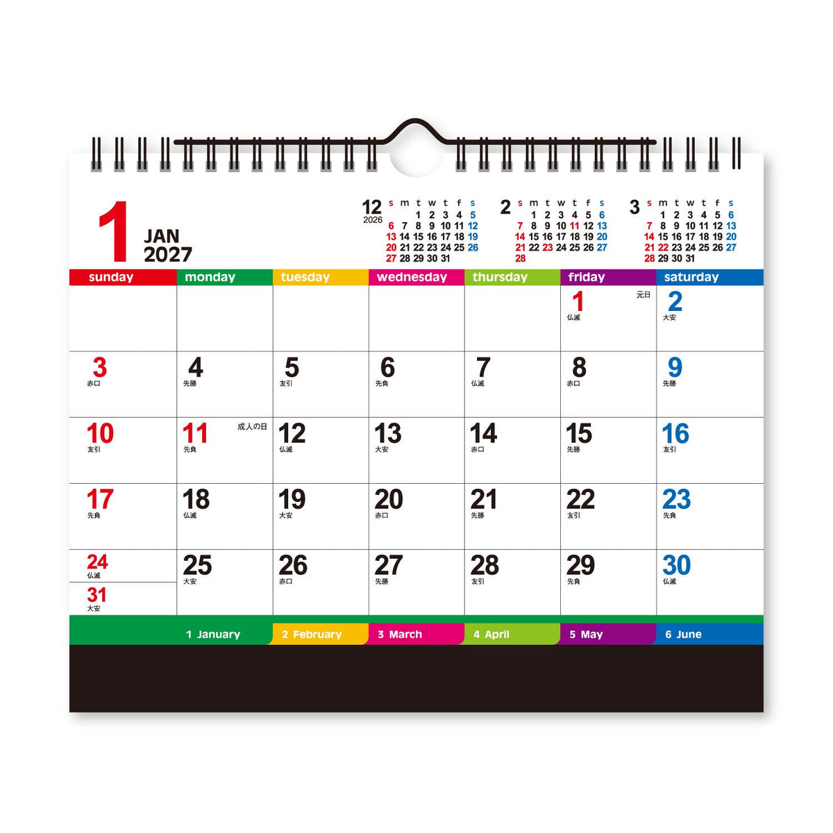 Color Index Desk Calendar 2027 / Shin Nihon Calendar - bungu