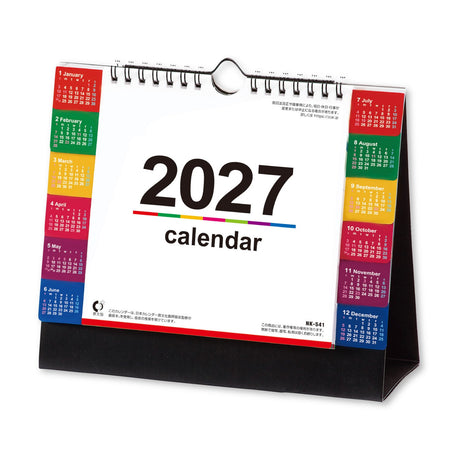 Color Index Desk Calendar 2027 / Shin Nihon Calendar - bungu