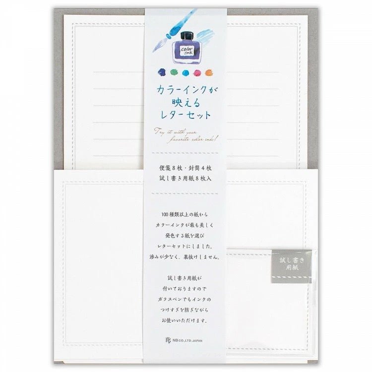 Color Ink Letter Set / NB - bungu