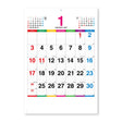 Color Line Memo Small Wall Calendar 2027 / Shin Nihon Calendar - bungu