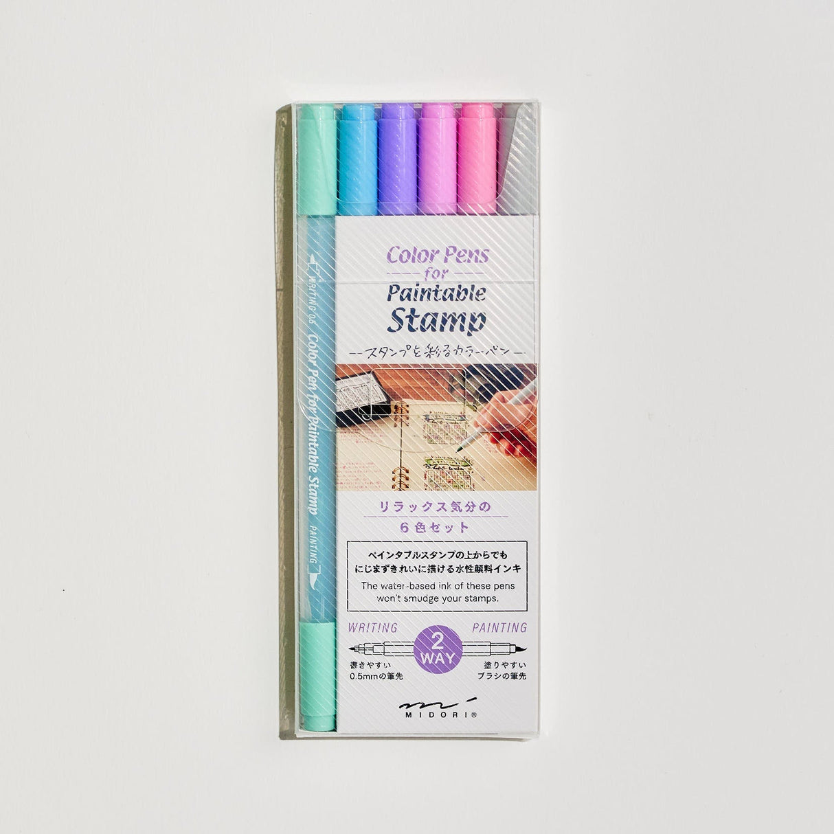 Color Pens for Paintable Stamps / Midori DESIGNPHIL - bungu