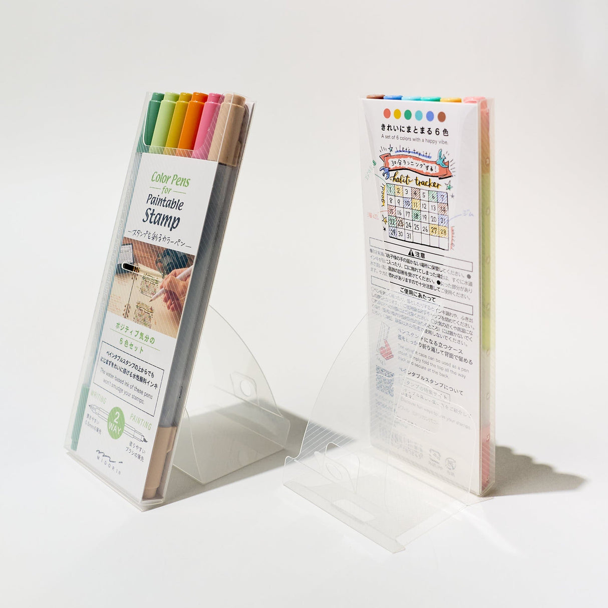 Color Pens for Paintable Stamps / Midori DESIGNPHIL - bungu