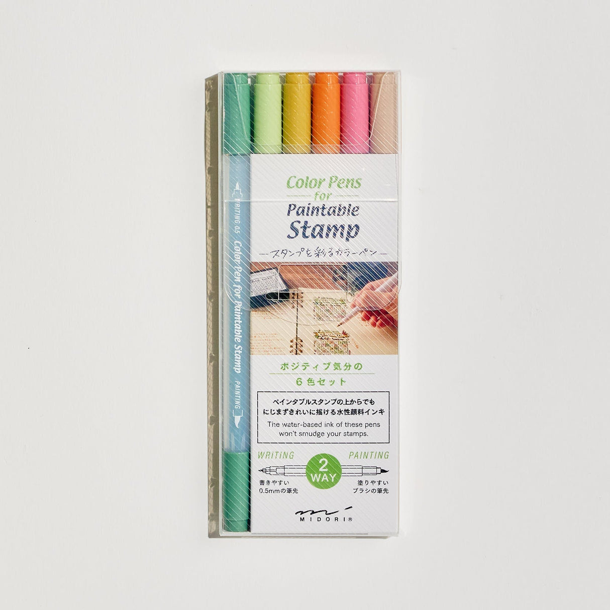 Color Pens for Paintable Stamps / Midori DESIGNPHIL - bungu