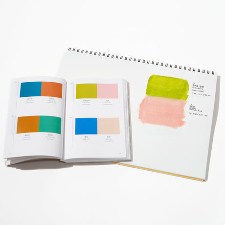 Color Scheme Dictionary / Seigensha - bungu