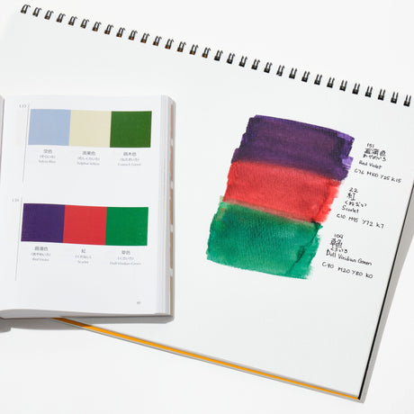 Color Scheme Dictionary / Seigensha - bungu