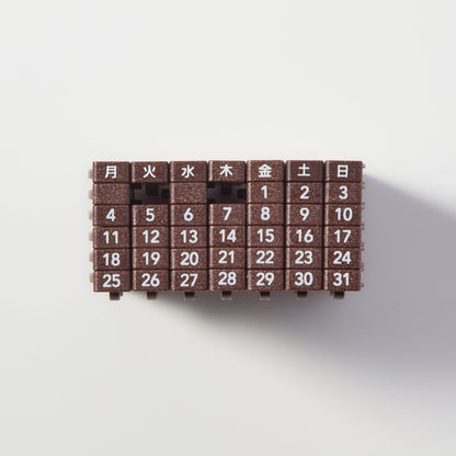 Connected Calendar Stamp / Shachihata - bungu