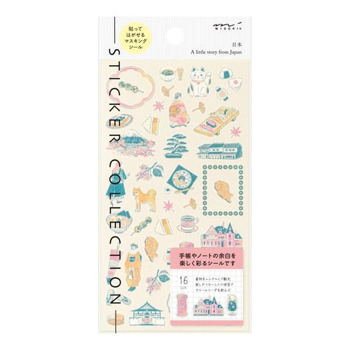 Country Pattern Stickers / MIDORI - bungu