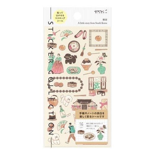 Country Pattern Stickers / MIDORI - bungu