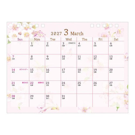 Country Time Floral Ring Desk Calendar 2027 / MIDORI - bungu