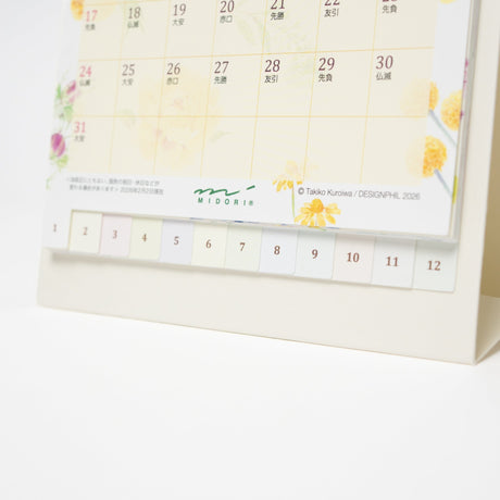 Country Time Floral Ring Desk Calendar 2027 / MIDORI - bungu