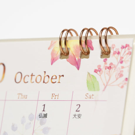 Country Time Floral Ring Desk Calendar 2027 / MIDORI - bungu