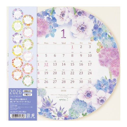 Country Time Floral Round Wall Calendar 2026 / MIDORI - bungu