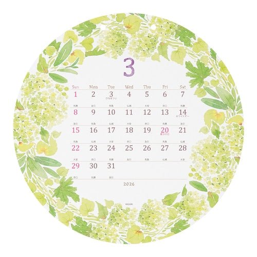 Country Time Floral Round Wall Calendar 2026 / MIDORI - bungu