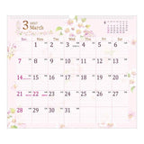 Country Time Floral Wall Calendar 2027 / MIDORI - bungu