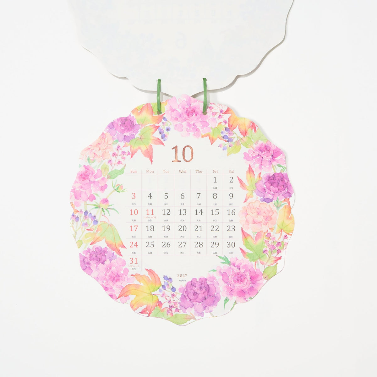 Country Time Wreath Die-Cut Wall Calendar 2027 / MIDORI - bungu