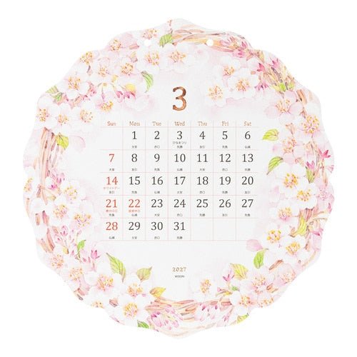 Country Time Wreath Die-Cut Wall Calendar 2027 / MIDORI - bungu