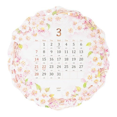 Country Time Wreath Die-Cut Wall Calendar 2027 / MIDORI - bungu