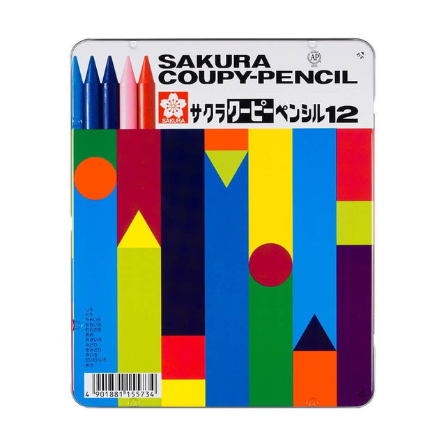 Coupy Pencil Colored Pencil Set / SAKURA - bungu