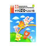 Coupy - Pencil for Young Children Colored Pencils / SAKURA - bungu