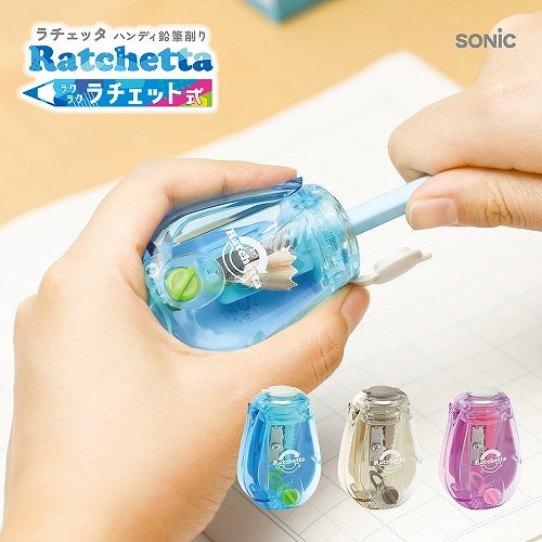 Ratchetta Handy Pencil Sharpener with Tip Adjustment / Sonic