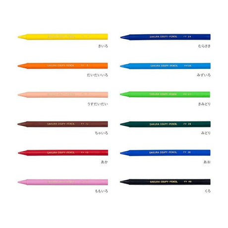 Cray - Pas Coupy Colored Pencil Set / SAKURA - bungu