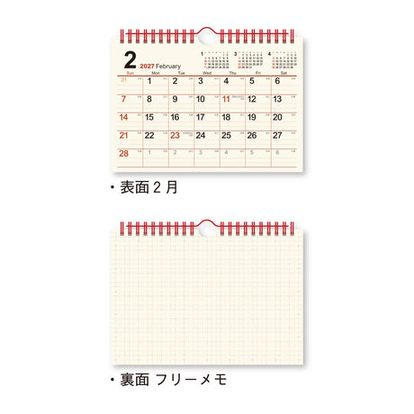 Cream Memo Desk Calendar 2027 / Shin Nihon Calendar - bungu