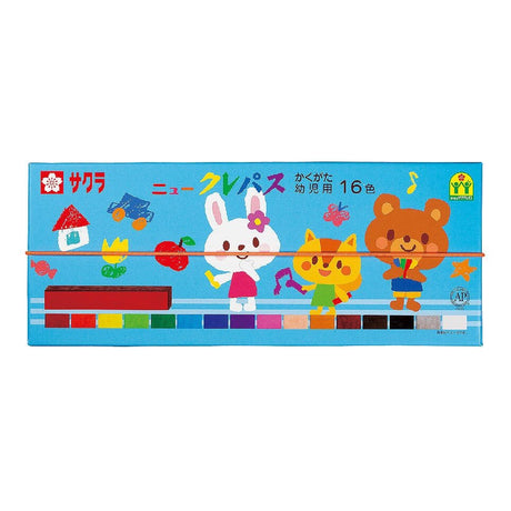 Crepas Futomaki Toddler Crayons / SAKURA - bungu