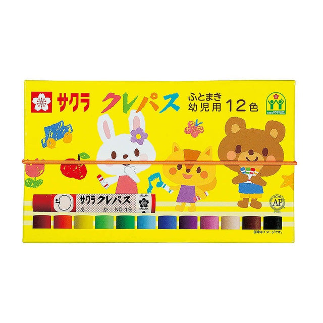 Crepas Futomaki Toddler Crayons / SAKURA - bungu