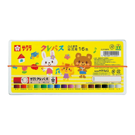 Crepas Futomaki Toddler Crayons / SAKURA - bungu
