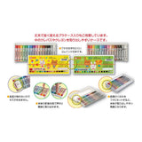 Crepas Futomaki Toddler Crayons / SAKURA - bungu