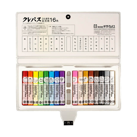 Crepas Futomaki Toddler Crayons / SAKURA - bungu