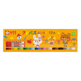 Crepas Futomaki Toddler Crayons / SAKURA - bungu
