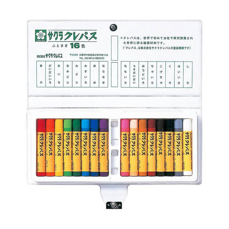 Crepas Large Roll Crayons / SAKURA - bungu