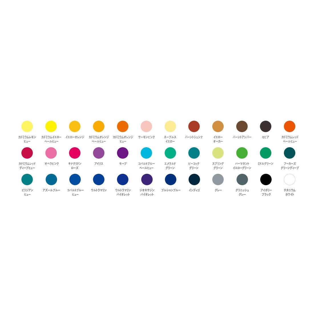 Crepas Specialist Oil Pastel Set / SAKURA - bungu