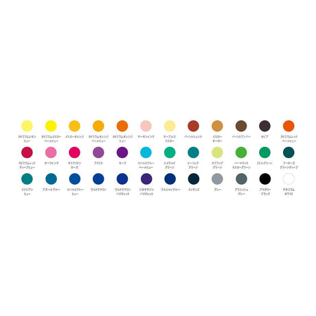 Crepas Specialist Oil Pastel Set / SAKURA - bungu