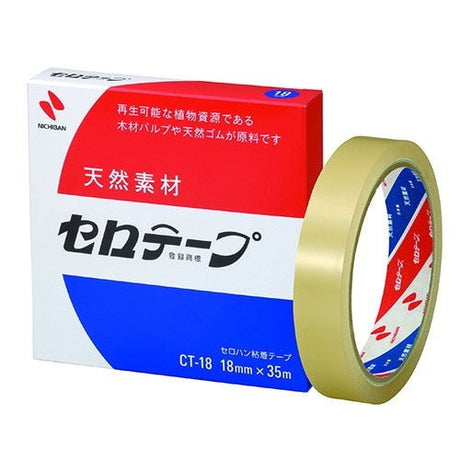 CT Cellotape Clear Tape / NICHIBAN - bungu