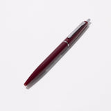 Cushion Slide Mechanical Pencil 0.5mm / ANTERIQUE - bungu