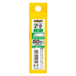 Cutter Replacement Blades Small / OLFA - bungu