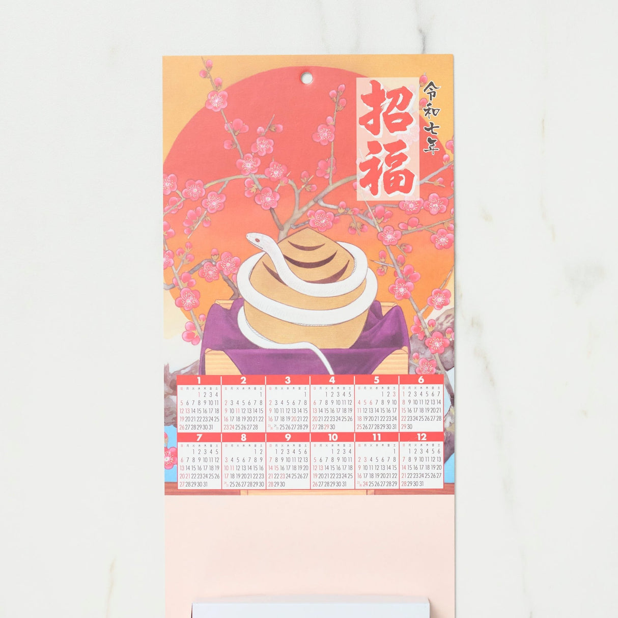 Daily Calendar with Mount / Shin Nihon Calendar - bungu