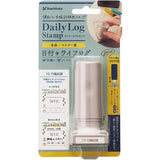 Daily Log Stamp / Shachihata - bungu