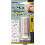 Daily Log Stamp / Shachihata - bungu