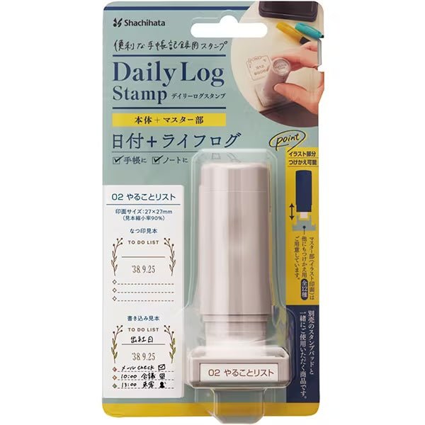 Daily Log Stamp / Shachihata - bungu