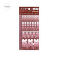 Daily Palette Sticker Sheet Stickers / BGM - bungu