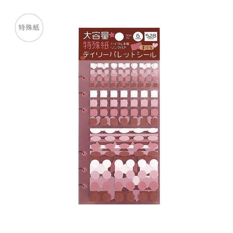 Daily Palette Sticker Sheet Stickers / BGM - bungu