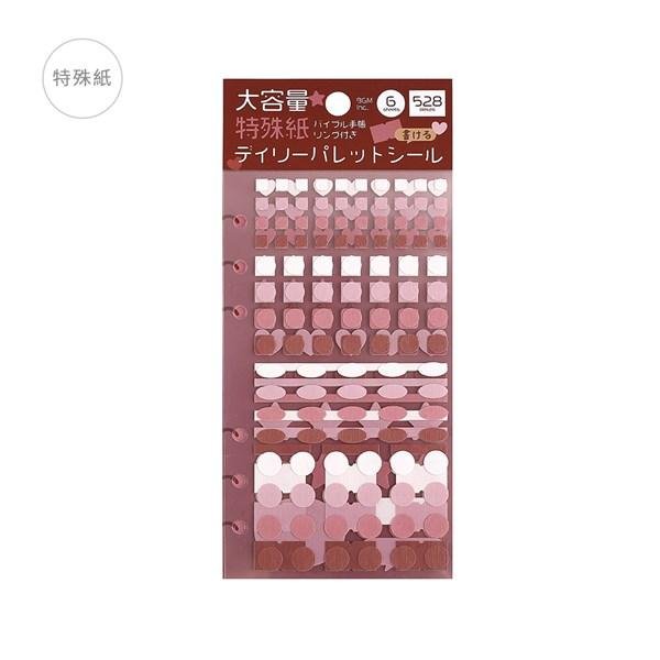 Daily Palette Sticker Sheet Stickers / BGM - bungu
