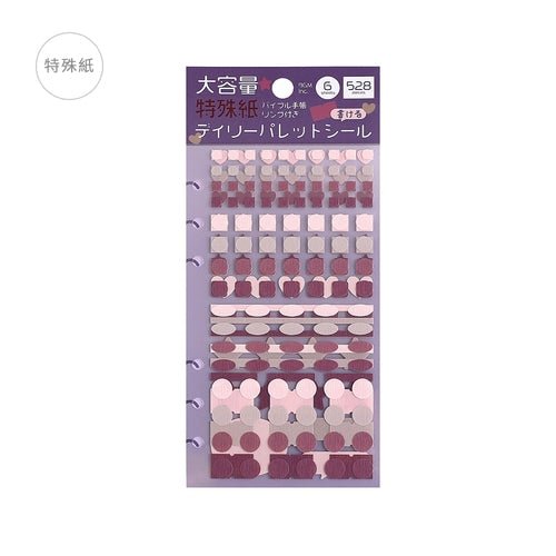 Daily Palette Sticker Sheet Stickers / BGM - bungu