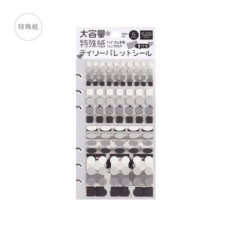 Daily Palette Sticker Sheet Stickers / BGM - bungu